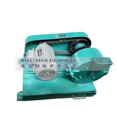 Lab Disc Mill